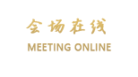 青岛嘉逸豪庭商务酒店